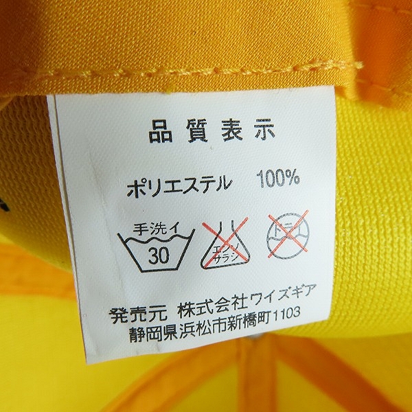 実際に弊社で買取させて頂いたYAMAHA/ヤマハ YAMAHA FACTORY RACING 50周年 キャップの画像 6枚目