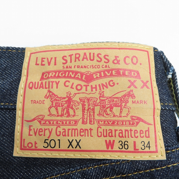 実際に弊社で買取させて頂いたLEVI'S/リーバイス Lot501XX LEVI'S VINTAGE CLOTHING/LVC 1955モデル 日本製 デニム 50155-0055/W36L34の画像 2枚目