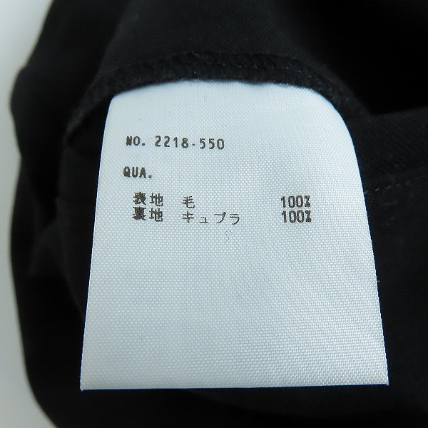 実際に弊社で買取させて頂いたLAD MUSICIAN/ラッドミュージシャン スラックスパンツ 2218-550 42の画像 4枚目