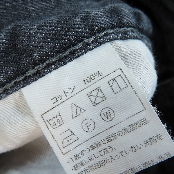 実際に弊社で買取させて頂いたCOOTIE PRODUCTIONS/クーティ プロダクションズ デニムワイドパンツ ブラック/Lの画像 3枚目