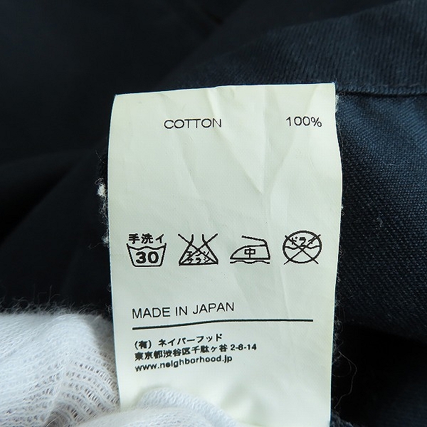 実際に弊社で買取させて頂いたNEIGHBORHOOD/ネイバーフッド KENDALL WORK/C-JKT ワークジャケット 162ARNH-JKM01/XLの画像 5枚目