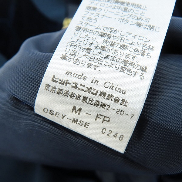 実際に弊社で買取させて頂いたFRED PERRY/フレッドペリー ブルゾン ジャケット F2511/Mの画像 5枚目