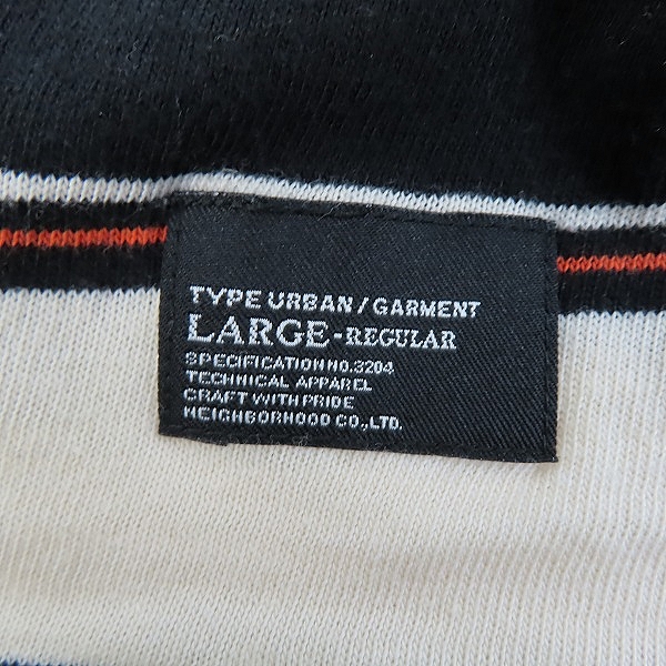 実際に弊社で買取させて頂いたNEIGHBORHOOD/ネイバーフッド ボーダーTシャツ/ATNH-CS-02/3の画像 7枚目