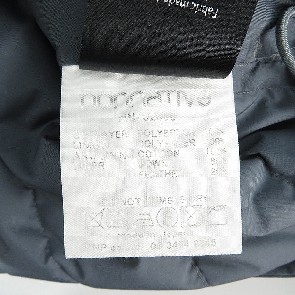 実際に弊社で買取させて頂いたNONNATIVE/ノンネイティブ DWELLER DOWN BLOUSON POLY TAFFETA “REN”/NN-J2806/0の画像 3枚目
