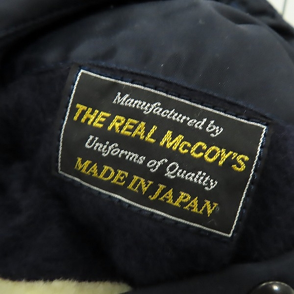実際に弊社で買取させて頂いたThe REAL McCOY’S/リアルマッコイズ N-3A フライトジャケット MIL-J-6279 /Sの画像 4枚目