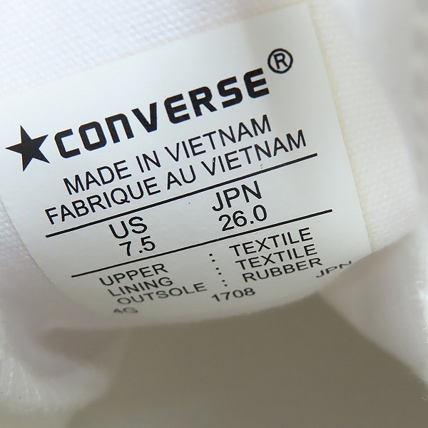 実際に弊社で買取させて頂いたCONVERSE/コンバース ALL STAR AS WORKBOOTS CV RGD M HI 2 オールホワイト/26の画像 5枚目