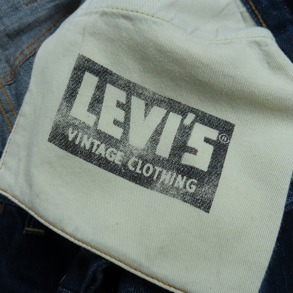 実際に弊社で買取させて頂いたLEVI'S/リーバイス Lot501XX 4420復刻 デニムパンツ 赤耳 ビッグE 50137-0011/W36L36 の画像 6枚目