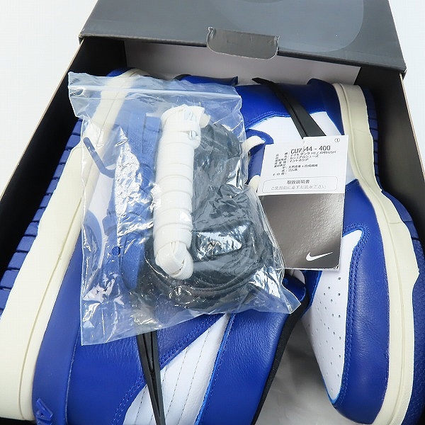 実際に弊社で買取させて頂いたNIKE×AMBUSH/ナイキ×アンブッシュ DUNK HIGH DEEP ROYAL/ダンク ハイ ディープ ロイヤル CU7544-400/27の画像 7枚目