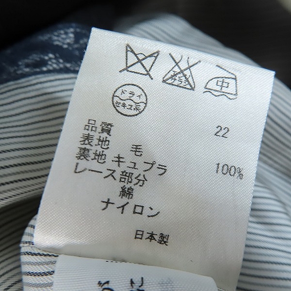 実際に弊社で買取させて頂いたPaul Smith/ポールスミス MEN ONLY 13SS 裏地レース ウールテーラードジャケット /46Lの画像 4枚目