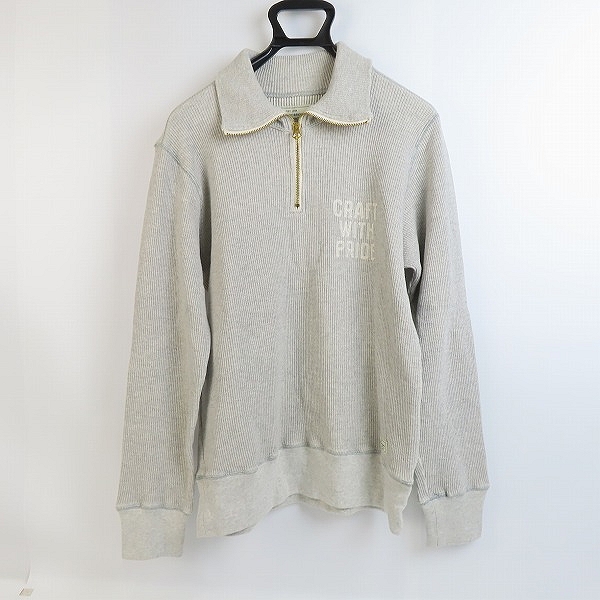 実際に弊社で買取させて頂いたNEIGHBORHOOD/ネイバーフッド ジップアップ ニット /142KNNH-CSM02/XL