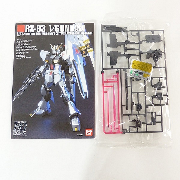 実際に弊社で買取させて頂いた【未組立】BANDAI/バンダイ HG 1/144 νガンダム メタリックコーティングVer./逆襲のシャア/ガンプラの画像 1枚目