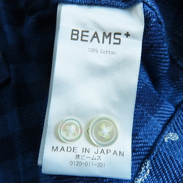 実際に弊社で買取させて頂いた【未使用】BEAMS PLUS/ビームス プラス MADE MILL 68I インディゴ ペイズリー  長袖シャツ/Lの画像 3枚目