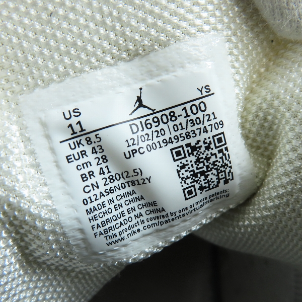 実際に弊社で買取させて頂いたNIKE/ナイキ WMNS AIR JORDAN1 MID TO MY FIRST COACH エアジョーダン1 ミッド マイ ファースト コーチ DJ6908-100 28.0の画像 5枚目