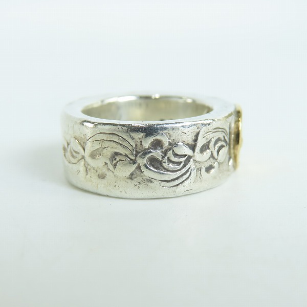 実際に弊社で買取させて頂いたFIRST ARROWS/ファーストアローズ K18付き 唐草彫り アラベスク リング/指輪 11-11.5号の画像 4枚目
