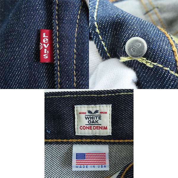 実際に弊社で買取させて頂いた【未使用】LEVIS/リーバイス 501 WHITE OAK/ホワイトオーク USA製 刻印5115 デニムパンツ 00501-2546/W31 L32の画像 3枚目
