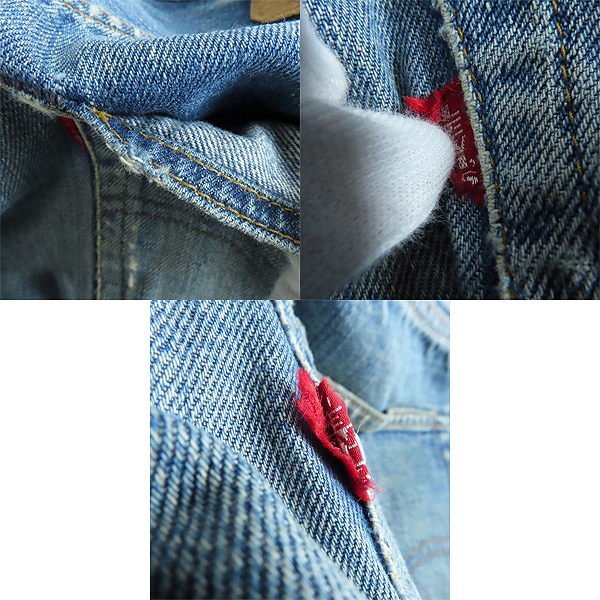 実際に弊社で買取させて頂いたLEVI'S/リーバイス 501 ボタン裏刻印6 71~73年代 ビッグE 不均等V 平行ステッチ ボタンフライ ヴィンテージ デニムパンツの画像 6枚目