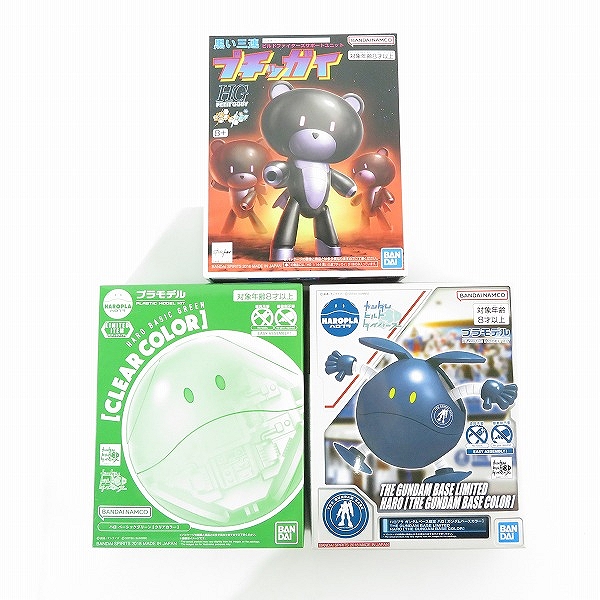 実際に弊社で買取させて頂いた【未組立】バンダイ ハロプラ ハロ ベーシックグリーン クリア/ガンダムベースカラー HG 1/144 黒い三連 プチッガイ 3点セット
