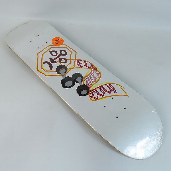 実際に弊社で買取させて頂いた【未開封】DEATHWISH/デスウィッシュ ERIK ELLINGTON RIBBON スケートボード デッキ