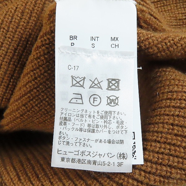 実際に弊社で買取させて頂いたHUGO BOSS/ヒューゴボス ロゴプレート カシミア混 ウール クルーネックニット/Sの画像 3枚目