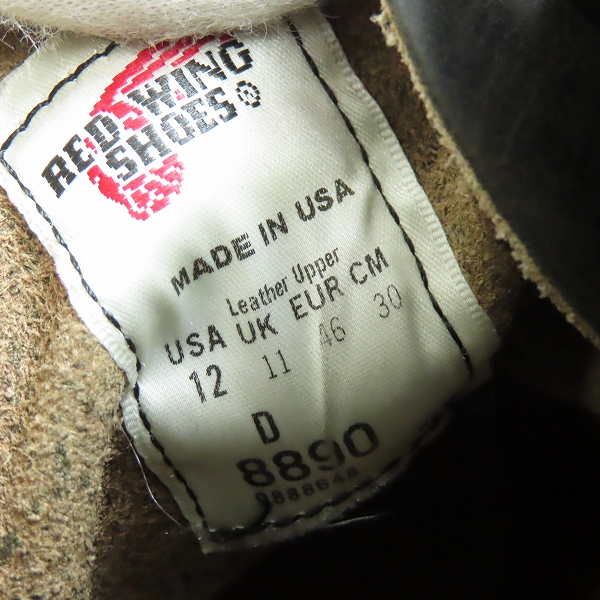 実際に弊社で買取させて頂いたREDWING/レッドウィング アイリッシュセッター クラシックモックトゥブーツ 8890/12Dの画像 5枚目