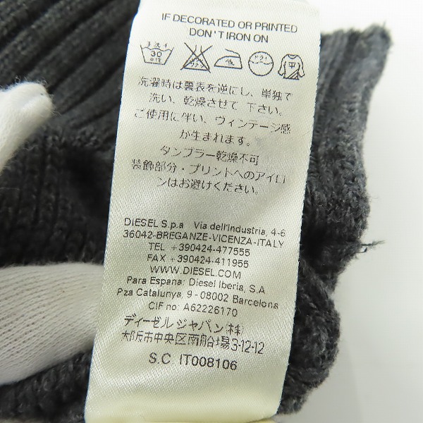 実際に弊社で買取させて頂いたDIESEL/ディーゼル ニット Lの画像 4枚目
