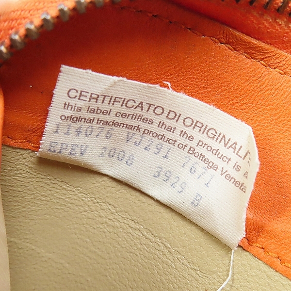 実際に弊社で買取させて頂いたBOTTEGA VENETA/ボッテガヴェネタ イントレチャート/イントレ ラウンドジップ ロングウォレット/長財布の画像 7枚目