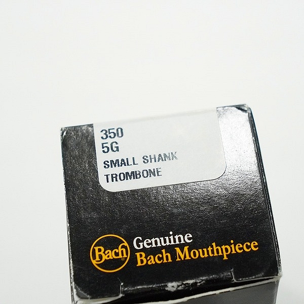 実際に弊社で買取させて頂いたVINCENT BACH/ヴィンセントバック 5G 細管 トロンボーン用 マウスピースの画像 8枚目