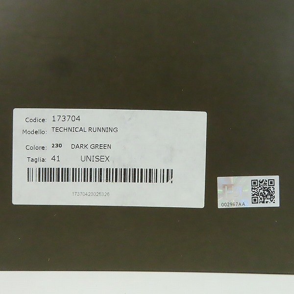 実際に弊社で買取させて頂いたHYDROGEN/ハイドロゲン ローカットスニーカー 41の画像 7枚目