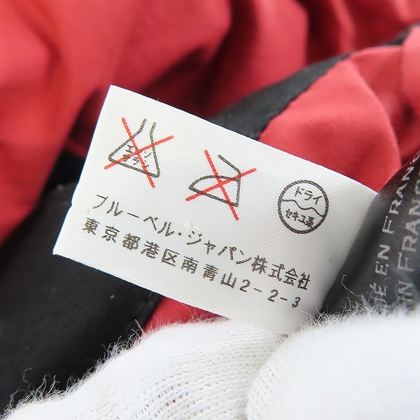 実際に弊社で買取させて頂いたBALMAIN/バルマン 15AW バイカー ダウンジャケット W5HT843B923/Sの画像 4枚目