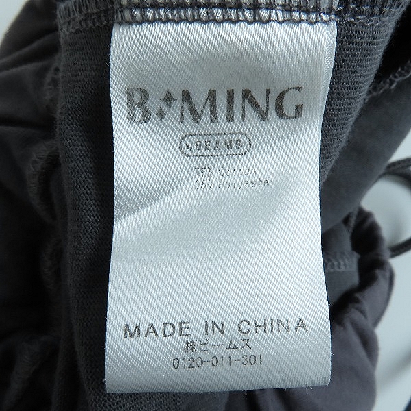 実際に弊社で買取させて頂いた【未使用】B:MING by BEAMS/ビーミング by ビームス コットン イージーパンツ/Lの画像 4枚目