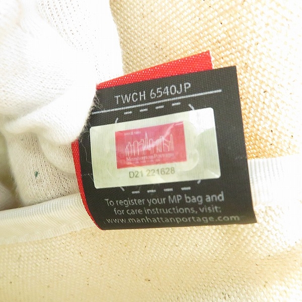 実際に弊社で買取させて頂いた【未使用】Manhattan Portage/マンハッタンポーテージ トートバッグ 1383-L-DUCKの画像 5枚目