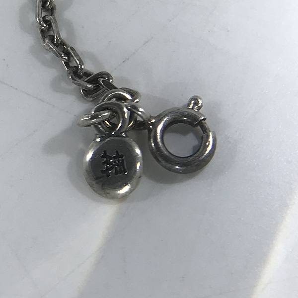 実際に弊社で買取させて頂いたBloody Mary/ブラッディマリー ブルーダイヤモンド/D0.04 Ice アイス ペンダント - 青鳥 BMP717/チェーン付きの画像 8枚目