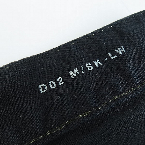 実際に弊社で買取させて頂いた【JPタグ】SAINT LAURENT PARIS/サンローランパリ デストロイデニムパンツ 357814/29の画像 4枚目