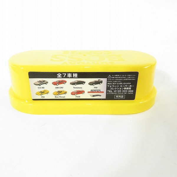 実際に弊社で買取させて頂いた【おまとめ】サントリー コーヒーボス ローソン限定 Ferrari/フェラーリー スーパーカーコレクション 最終章 ミニカー 30個の画像 2枚目