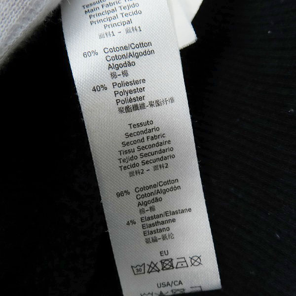 実際に弊社で買取させて頂いたEMPORIO ARMANI/エンポリオ・アルマーニ アンダーウェア ジップアップスウェット/Mの画像 4枚目