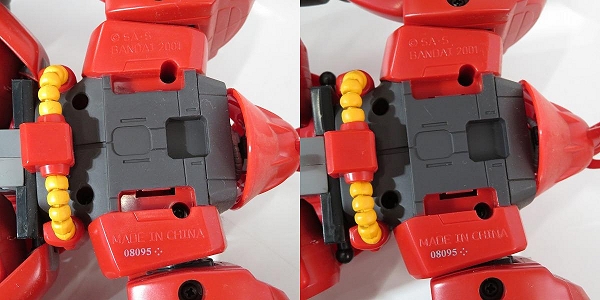 実際に弊社で買取させて頂いたバンダイ DX MS IN ACTION!!/モビルスーツ イン アクション サザビー フィギュア 2点セット/ガンダム/逆襲のシャアの画像 5枚目