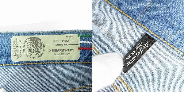 実際に弊社で買取させて頂いたDIESEL/ディーゼル デニムパンツ/ジーンズ/D-MHARKY-SP1/W34L32の画像 2枚目