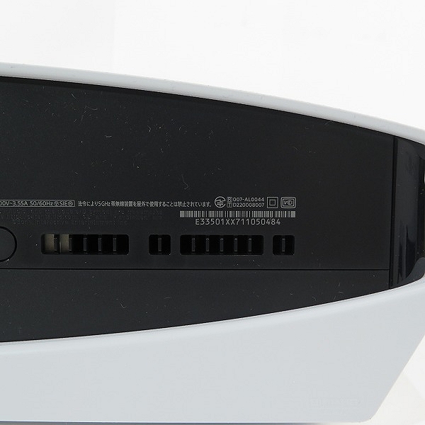 実際に弊社で買取させて頂いた SONY/ソニー Playstation5/プレイステーション5/PS5 本体 ディスクドライブ搭載モデル CFI-1200A01【簡易動作確認済】 の画像 8枚目