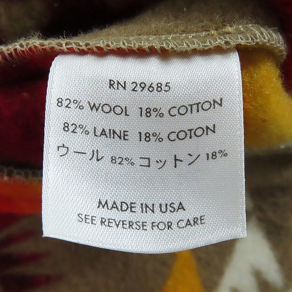 実際に弊社で買取させて頂いたPENDLETON/ペンドルトン ウールコートの画像 3枚目