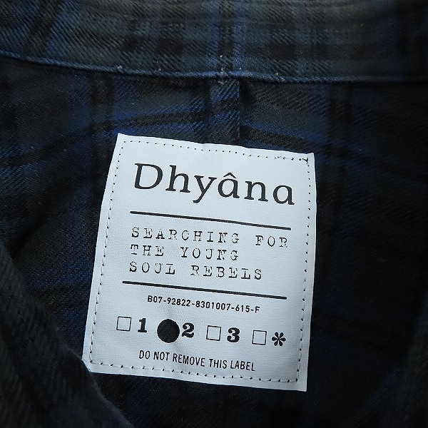 実際に弊社で買取させて頂いたDhyana/ディアーナ チェック柄 長袖シャツ 胸レザーポケット D13AW-70/2の画像 2枚目