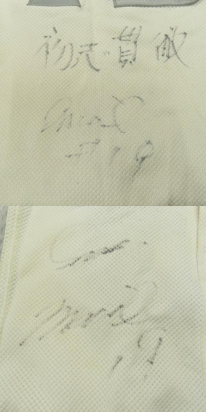 実際に弊社で買取させて頂いたZETT×BEAMS/ゼット×ビームス NPBマーク ヤクルトスワローズ ホーム ユニフォーム #19 石川雅規/Oの画像 8枚目