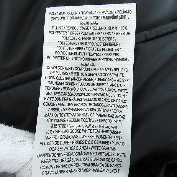 実際に弊社で買取させて頂いたBURBERRY/バーバリー  リバーシブルダウンジャケット 8018862の画像 5枚目