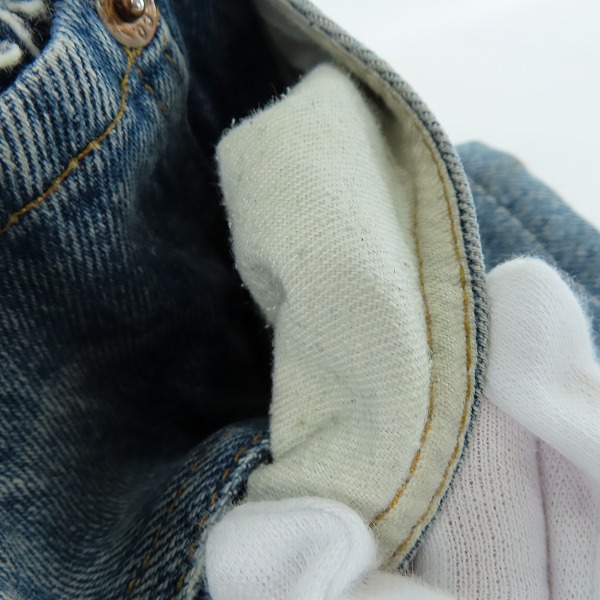 実際に弊社で買取させて頂いたBACKLASH THE COVERS/バックラッシュ Re Born リメイク ジップアップデニムジャケットの画像 5枚目