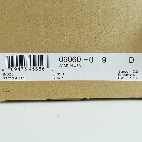 実際に弊社で買取させて頂いたREDWING/レッドウィング BECKMAN BOOTS FLAT BOX ベックマンブーツ フラットボックス 9060/US9の画像 9枚目