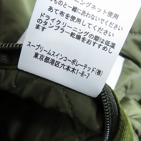 実際に弊社で買取させて頂いたBarbour/バブアー LIDDESDALE リデスデイル キルティングジャケット 2002188/40の画像 4枚目