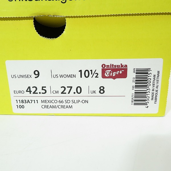 実際に弊社で買取させて頂いたOnitsuka Tiger/オニツカタイガー メキシコ 66SD スリッポン クリーム 1183A711-100/27.0の画像 8枚目