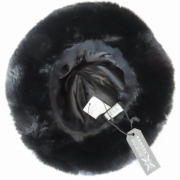 実際に弊社で買取させて頂いた【未使用】KANGOL×Mastermind/カンゴール×マスターマインド Faux Fur Casual の画像 5枚目