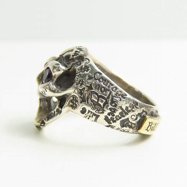 実際に弊社で買取させて頂いたBWL/BILL WALL LEATHER/ビルウォールレザー GRAFFITI MASTER SKULL RING/17号の画像 2枚目