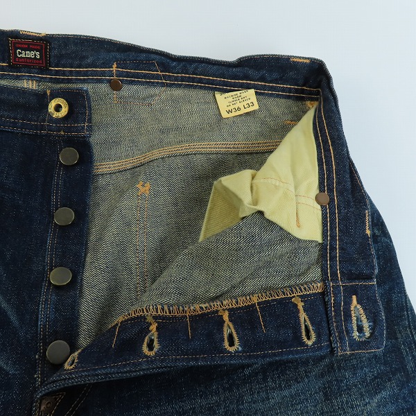 実際に弊社で買取させて頂いたSUGAR CANE/シュガーケーン ロンスター デニムパンツ SC4111H/R W36/L33の画像 5枚目