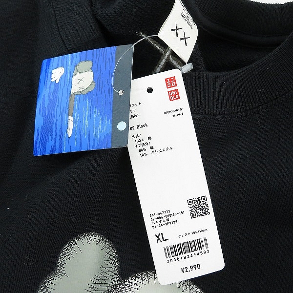 実際に弊社で買取させて頂いた【未使用】UNIQLO×KAWS/ユニクロ×カウズ スウェットシャツ/トレーナーブラック/XLの画像 4枚目